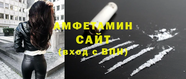 прущая мука Абдулино