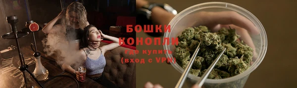 меф Абинск
