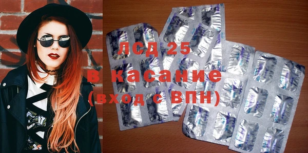 прущая мука Абдулино