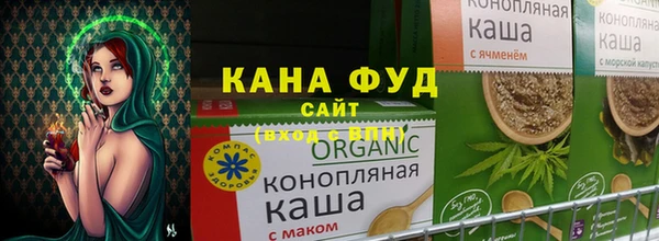 меф Абинск