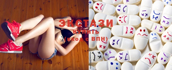 прущая мука Абдулино