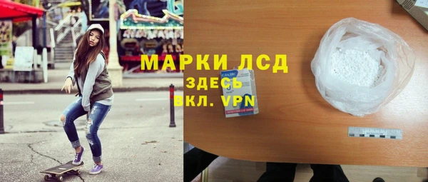 меф Абинск