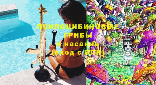 меф Абинск