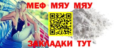синтетический гашиш Кандалакша
