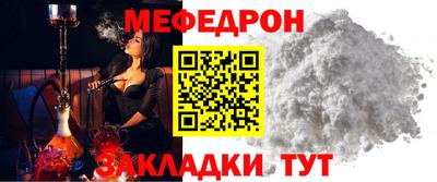 MDMA Кинель