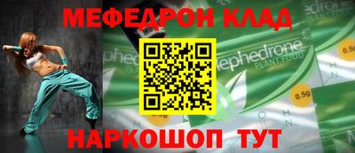 синтетический гашиш Канаш