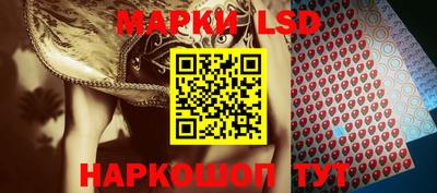 синтетический гашиш Кандалакша