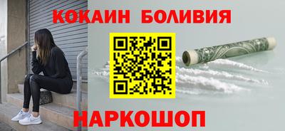 соль ск Кимры