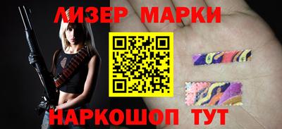 соль ск Кимры