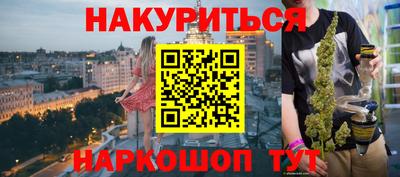 соль ск Кимры