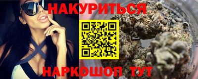 стаф Кингисепп