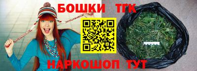 синтетический гашиш Кандалакша