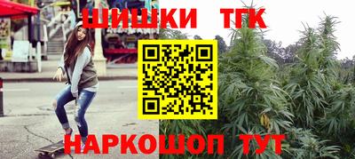 соль ск Кимры