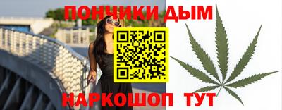 MDMA Кинель