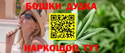 соль ск Камышлов
