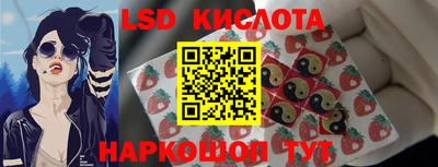 соль ск Кимры