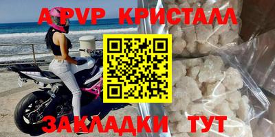 MDMA Кинель