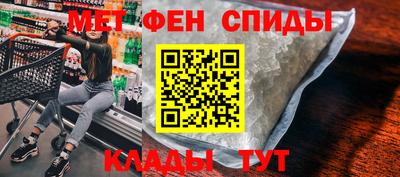 стаф Кингисепп
