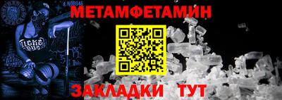 стаф Кингисепп