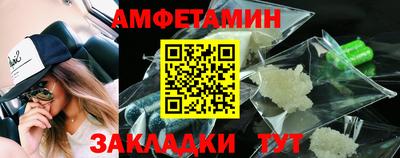 соль ск Кимры