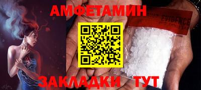 MDMA Кинель