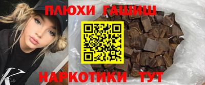 соль ск Камышлов