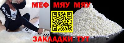 MDMA Кинель