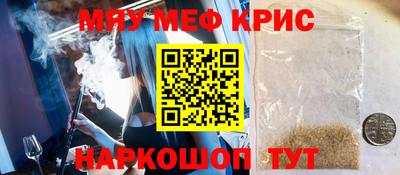 соль ск Кимры