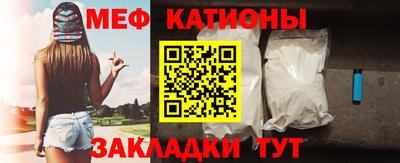 стаф Кингисепп