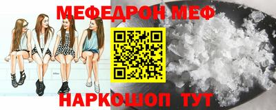 MDMA Кинель