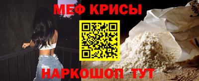 MDMA Кинель