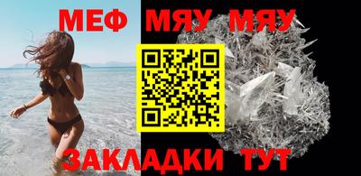 MDMA Кинель